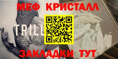 кокаин перу Аргун