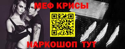 a pvp Апшеронск