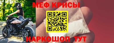 кокаин перу Аргун