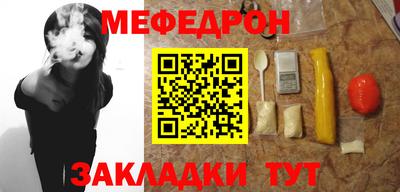 a pvp Апшеронск