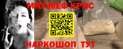 гашик Шелехов