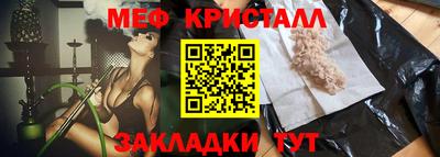 кокаин перу Аргун