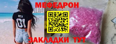 a pvp Апшеронск