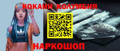 a pvp Апшеронск