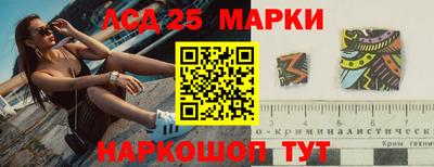 a pvp Апшеронск