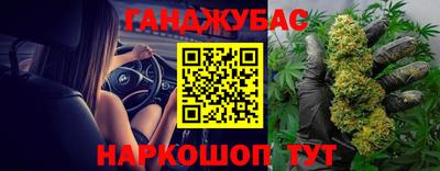 a pvp Апшеронск