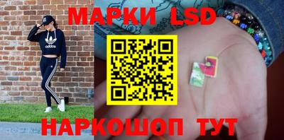 кокаин перу Аргун