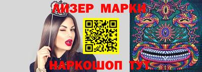 a pvp Апшеронск