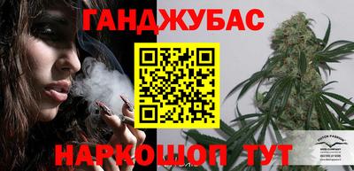 альфа пвп VHQ Апрелевка