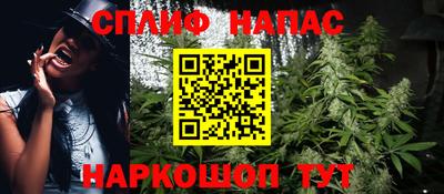 альфа пвп VHQ Апрелевка