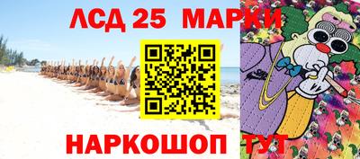 a pvp Апшеронск