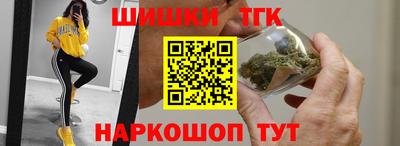 альфа пвп VHQ Апрелевка