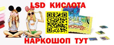 кокаин перу Аргун