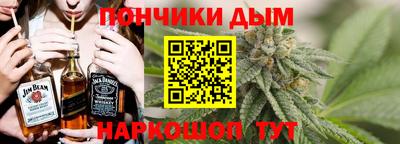 кокаин перу Аргун