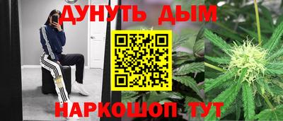 кокаин перу Аргун