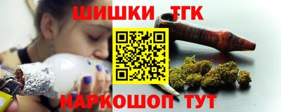 альфа пвп VHQ Апрелевка