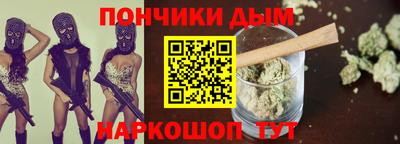 кокаин перу Аргун