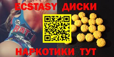 a pvp Апшеронск