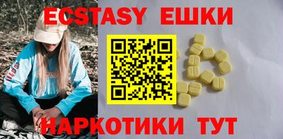 a pvp Апшеронск