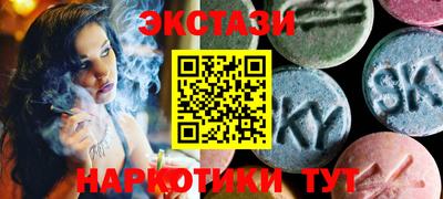 кокаин перу Аргун