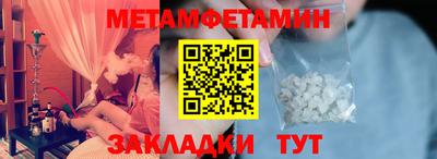 a pvp Апшеронск