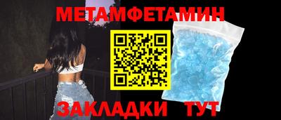 a pvp Апшеронск