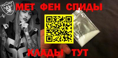 кокаин перу Аргун