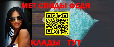 a pvp Апшеронск
