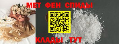 МДПВ Шахты