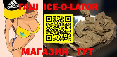 a pvp Апшеронск
