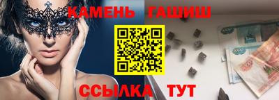 альфа пвп VHQ Апрелевка