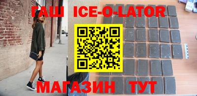 альфа пвп VHQ Апрелевка