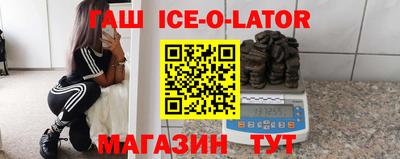кокаин перу Аргун
