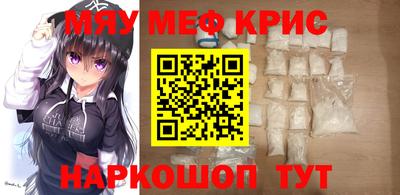 кокаин перу Аргун