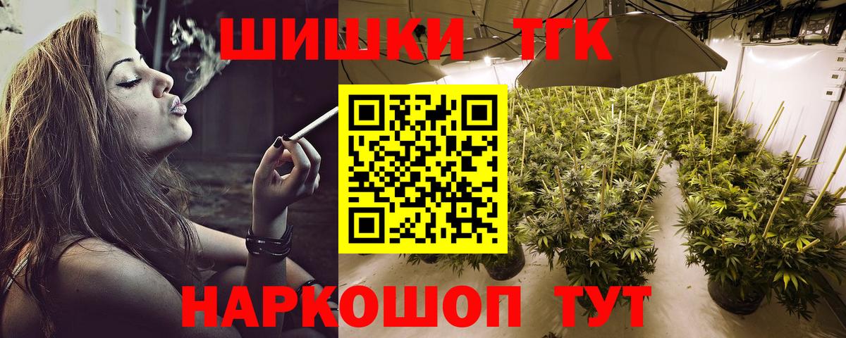 Cocaine Батайск
